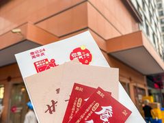 -詹记桃酥(包河万达店)