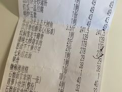-巴盟人家·内蒙地方菜(华丽家族店)