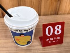 -CEMENT·coffee bar (凤凰创意园店)