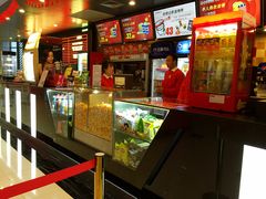-大世界影城(无锡江南大悦城IMAX激光店)