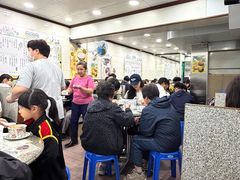 -地茂馆甜品