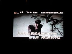 android_upload_pic-乐道量贩式KTV(北行店)