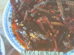 -太二酸菜鱼(正大广场店)
