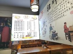 -香辣爆肚面(钟楼店)