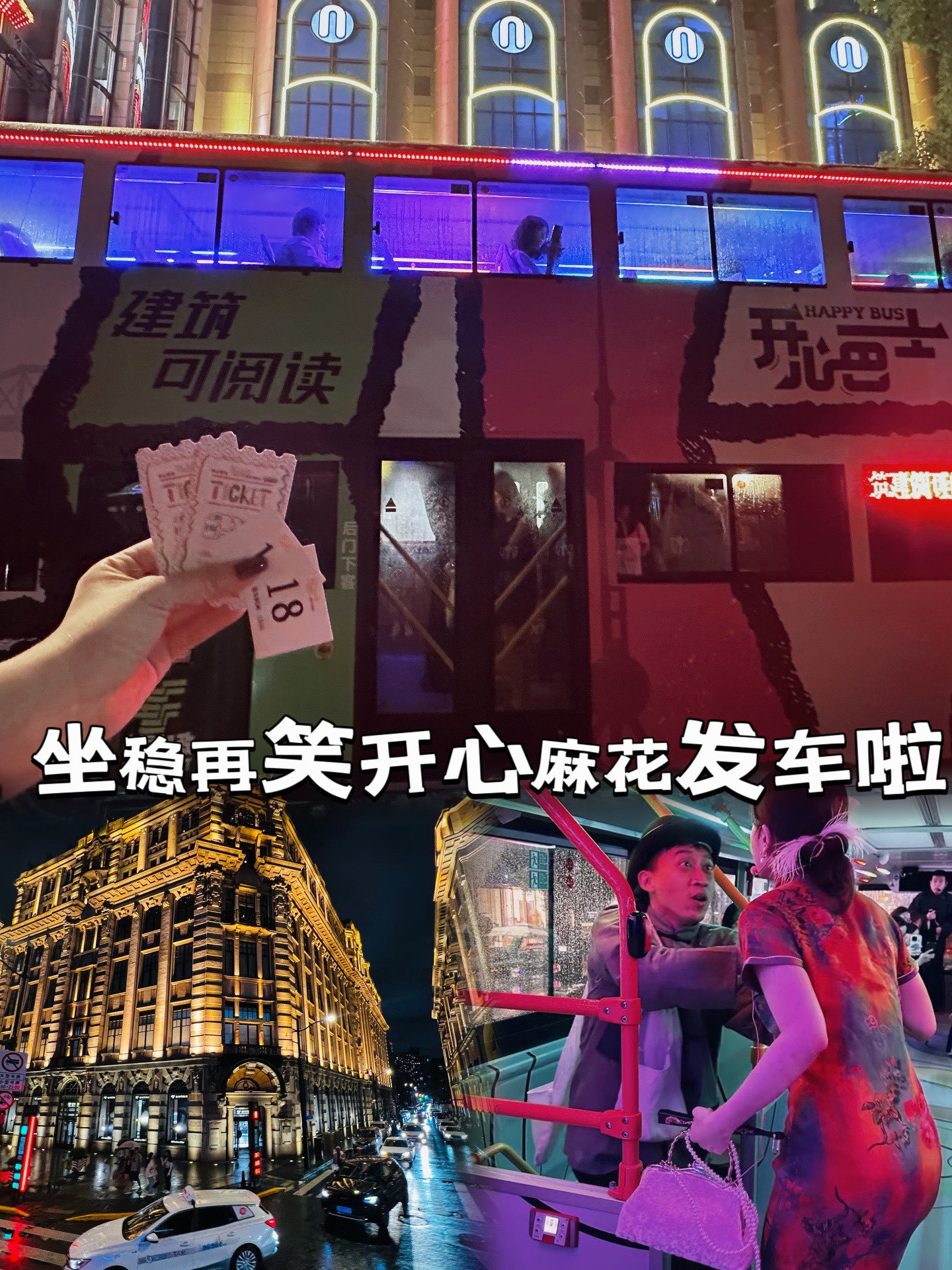 https://qcloud.dpfile.com/pc/wAwaCcog_yqA0voGoyBNM5TpJcxDp6SoWE0iJiMOtt4GPLbeixm64xWp753EMqX7Y0q73sB2DyQcgmKUxZFQtw.jpg