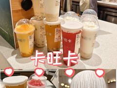 -卡旺卡(滁州万达广场店)