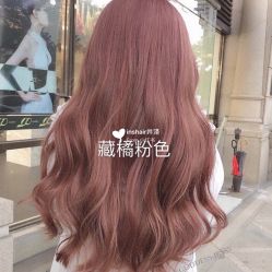 -DH2 hair