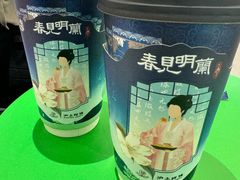 -沪上阿姨·臻选茶饮(上海环球港店)