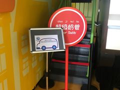 -中国宋庆龄青少年科技文化交流中心
