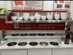 -古乐牛香·鲜牛肉牛杂火锅(高新店)