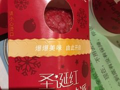 -肯德基(丰北路店)