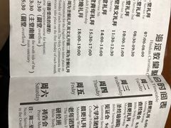 -海淀教堂教堂婚礼