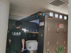 -木北造型