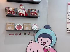-静宜和她的朋友(星海广场店)