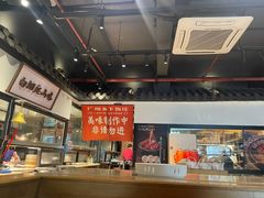 -广府乡下·饭庄(新港东路店)