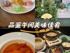 -庐灶江南·江南菜·四合院Bistro(东直门雍和宫·原华侨宾馆店)