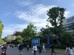 门诊部-江苏省人民医院(广州路院区)