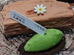 -大树餐厅(益田假日店)