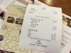 -鲜芋仙(高新万达广场店)