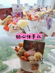 点击看大图 -新寰亚月子会所(金鸡湖凯宾店)