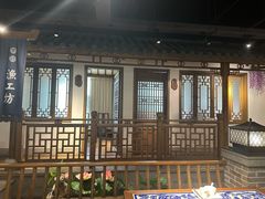 -紫腾大院·南京菜(江宁店)