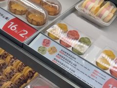 -東更道点心行(崂山丽达店)