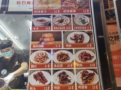 -南楼煎饼(南楼总店)