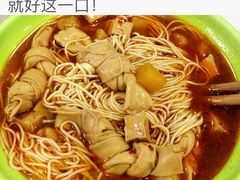 -老地方面馆(思南路店)