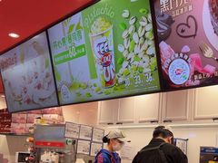 -DQ·蛋糕·冰淇淋(徐东销品茂店)