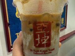 -亚坤(新达城广场B1店)