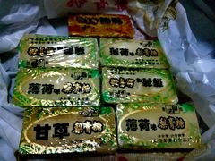 -上海梨膏糖商店(豫园商城店)