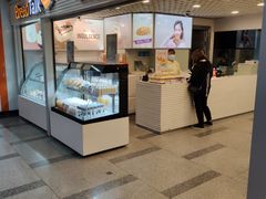 -BreadTalk面包新语(长寿路地铁站店)