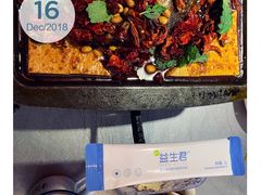-探鱼·鲜青椒爽麻烤鱼(三水广场店)