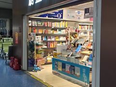 -太原武宿国际机场