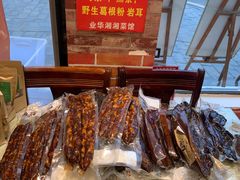 -业华湘·特色菜