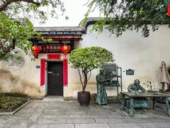 -三坊七巷历史文化街区