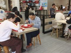 -永和大王(宜山店)