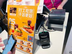 -麦当劳(欢乐谷店)