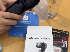 -DJI大疆(深圳华强北曼哈授权体验店)