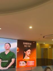 点击看大图 -云南铜雀台美容医院