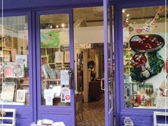 -恋物百货商店(华侨城店)