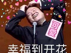 -麦当劳(盐城世纪大道得来速店)