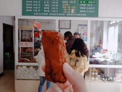-大益烤鸡