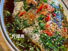 -妈妈的味道·腾冲特色菜(和顺古镇店)