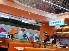 -蟹宗蟹(润达国际五楼店)