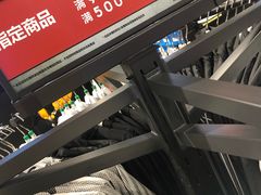 -光明牛奶棚(南泉店)