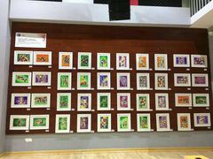 -协和双语学校(虹桥校区)