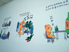 -闫家炸鸡架(五爱总店)