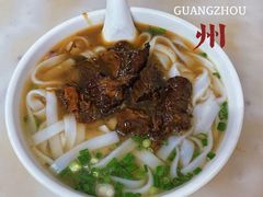-海幢瑞芳饮食店