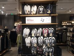 -MUJI无印良品(滨江宝龙城店)